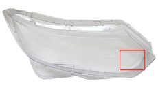 Sticla far dreapta pentru Nissan Qashqai farul cu bec Halogen (2018 - 2021) - HN019-DREAPTA