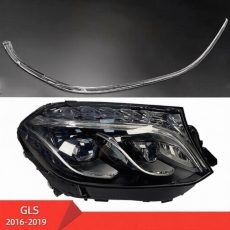 Fibra reparatie DRL far dreapta pentru Mercedes-Benz GLS X166 2015-2019 - LG-GLS-1619 Right