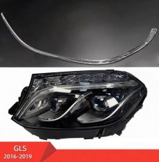 Fibra reparatie DRL far stanga pentru Mercedes-Benz GLS X166 2015-2019 - LG-GLS-1619 Left
