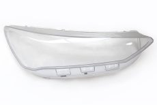 Sticla far dreapta pentru Ford Focus MK4 cu Facelift (2022 - 2025) - HCF01-DREAPTA Sticla far dreapta pentru Ford Focus MK4 cu Facelift (2022 - 2025) - HCF01-DREAPTA