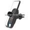 Suport auto grila ventilatie + ventuza 15W motorizat cu incarcare wireless Qi Standard Fast Charge Type-C - CWCPH-D6