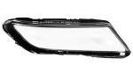   Sticla far dreapta pentru Skoda Kodiaq (2017 - 2021) - HS165 / HCKodiaq1721 / HS015-DREAPTA