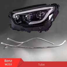 Fibra reparatie DRL far stanga pentru Mercedes-Benz GLC X253, GLC Coupe C253 2019-2023 - LG-W253 H-2024 Left