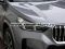 Sticla far dreapta pentru BMW X1 U11 (2023 - prezent) - HB168-DREAPTA Sticla far dreapta pentru BMW X1 U11 (2023 - prezent) - HB168-DREAPTA