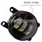 Set 2 proiectoare ceata LED Dacia, Renault, Nissan lumina alb+galben, diamentru 3" / 90mm, 30W, 12/24V, carcasa plastic, mufa H11, H8 - FG-PWY Set 2 proiectoare ceata LED Dacia, Renault, Nissan lumina alb+galben, diamentru 3" / 90mm, 30W, 12/24V, carcasa plastic, mufa H11, H8 - FG-PWY