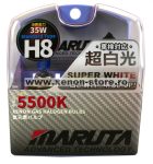 SET 2 BECURI AUTO H8 MARUTA SUPER WHITE - XENON EFFECT