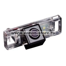 Camera marsarier cu infrarosu Nissan Qashqai, X-Trail, Juke, Pathfinder, Primera - HS8017