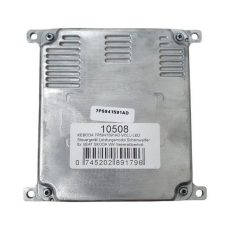 Modul Led Second Hand pentru VW, Seat, Skoda - 7P5.941.591.AD - 7P5 941 591 AD - 7P5.941.591.A - 7P5 941 591 A - 7P5941591A - 7P5941591AD 7P5.941.591.AH - 7P5 941 591 AH - 7P5941591AH