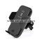 Suport auto grila ventilatie + ventuza 10W motorizat cu incarcare wireless Qi Standard Fast Charge Type-C - CWCPH-D1