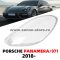 Set 2 sticle faruri pentru Porsche Panamera (2018 - 2023) - HR007