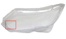 Sticla far stanga pentru Nissan Qashqai farul cu bec Halogen (2018 - 2021) - HN019-STANGA