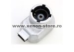   Droser Igniter xenon D2S, D2R Second Hand - 7701207587, 6224F9, 30655898, 7701476972, 088318, 088317, 89001411, LAD5GA, 8D0907391A, 8D0 907 391A, 8D0998391, 8D0 998 391, 8D0998391A, 8D0 998 391A, 7701476972, 7701207586, 6224F9, 30655898