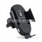 Suport auto grila ventilatie + ventuza 10W motorizat cu incarcare wireless Qi Standard Fast Charge Type-C - CWCPH-D3