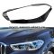 Sticla far stanga pentru BMW X5 G05, X6 G06 Non Facelift (2018 - 2023) - HB086-STANGA