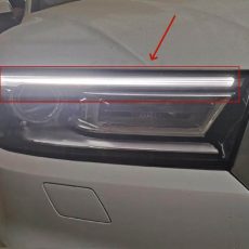 Fibra reparatie lumini de zi DRL far dreapta pentru Audi Q5 FY 2016-2020 cu Bi-Xenon - LG-Q5L-1820 - Right