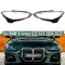 Sticla far stanga BMW Seria 4 G22, G23, G26, M4 G82, G83, i4 G26 Non Facelift (2020 - 2023) - HCG22 / HB132-STANGA