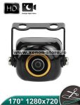   Camera marsarier/frontala AHD/CVBS unghi 170 grade cu StarLight Night Vision - G3A811 / G3A813