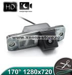   Camera marsarier HD, unghi 170 grade cu StarLight Night Vision Hyundai ELANTRA, SONATA, ACCENT, TUCSON, VERACRUZ - FA964